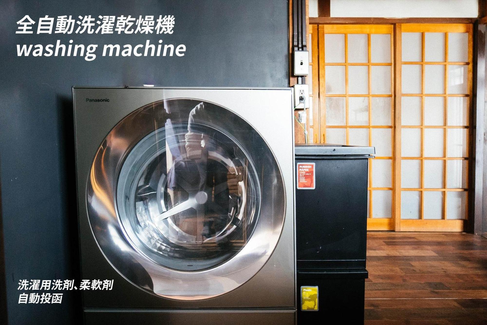松本市の一棟貸し切りできる古民家 Ngoại thất bức ảnh