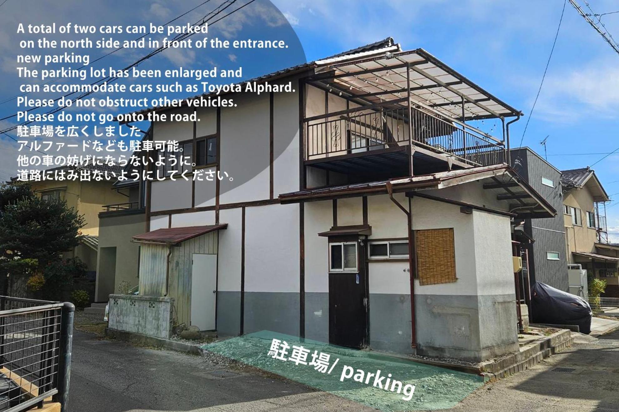 松本市の一棟貸し切りできる古民家 Ngoại thất bức ảnh